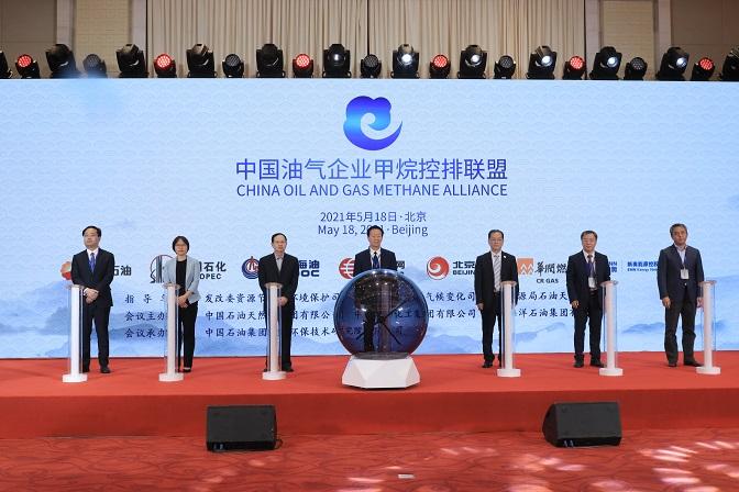 新闻 第487页