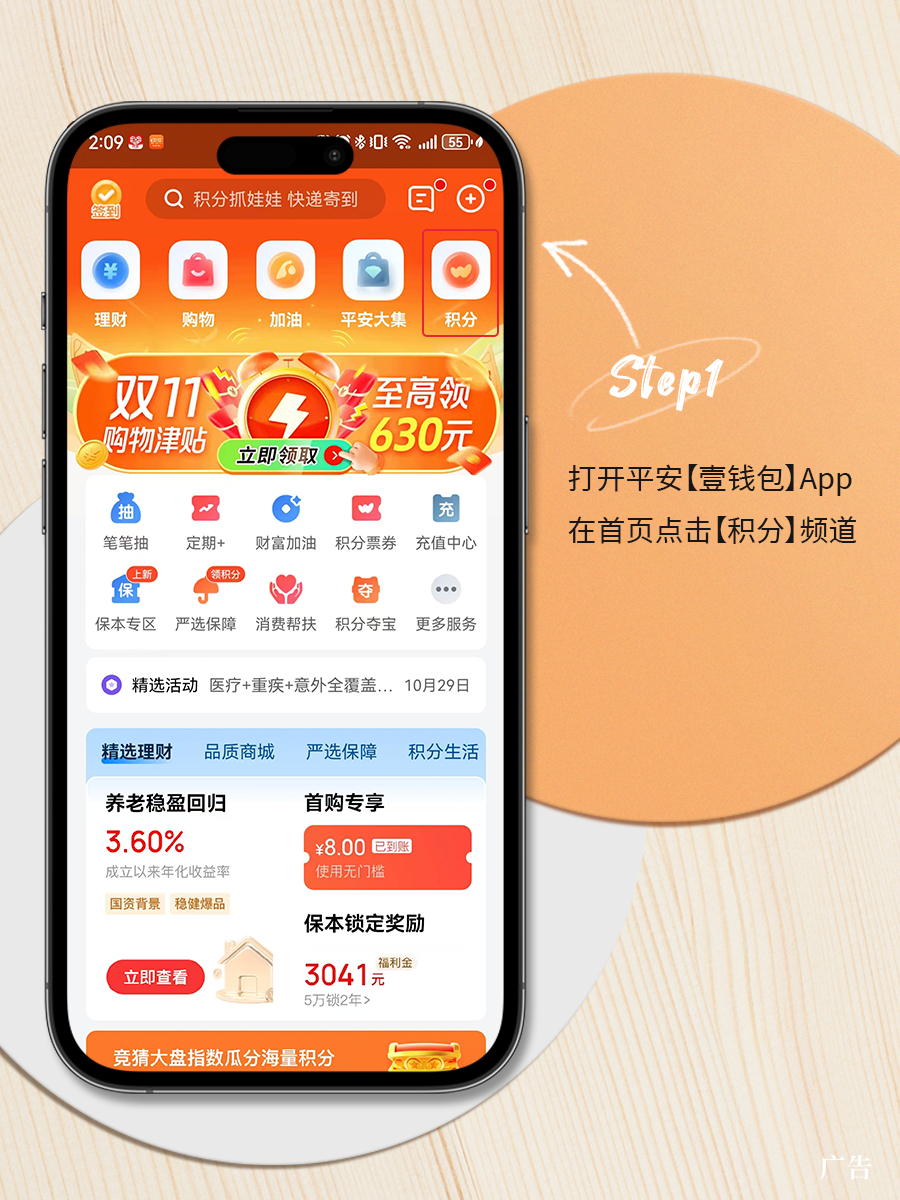 管家一肖一码100%中奖一-警惕虚假宣传，仔细释义落实