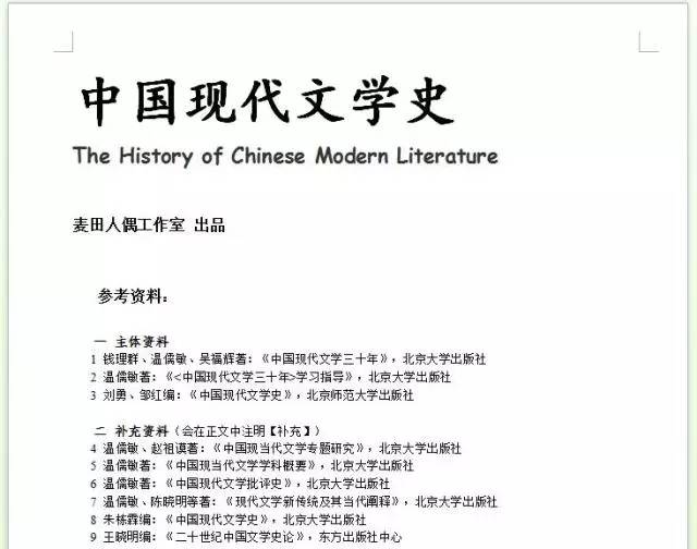2025天天开彩资料大全免费-详细解答、解释与落实