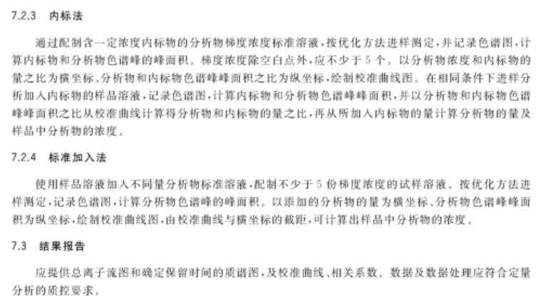 百货置物架批发市场