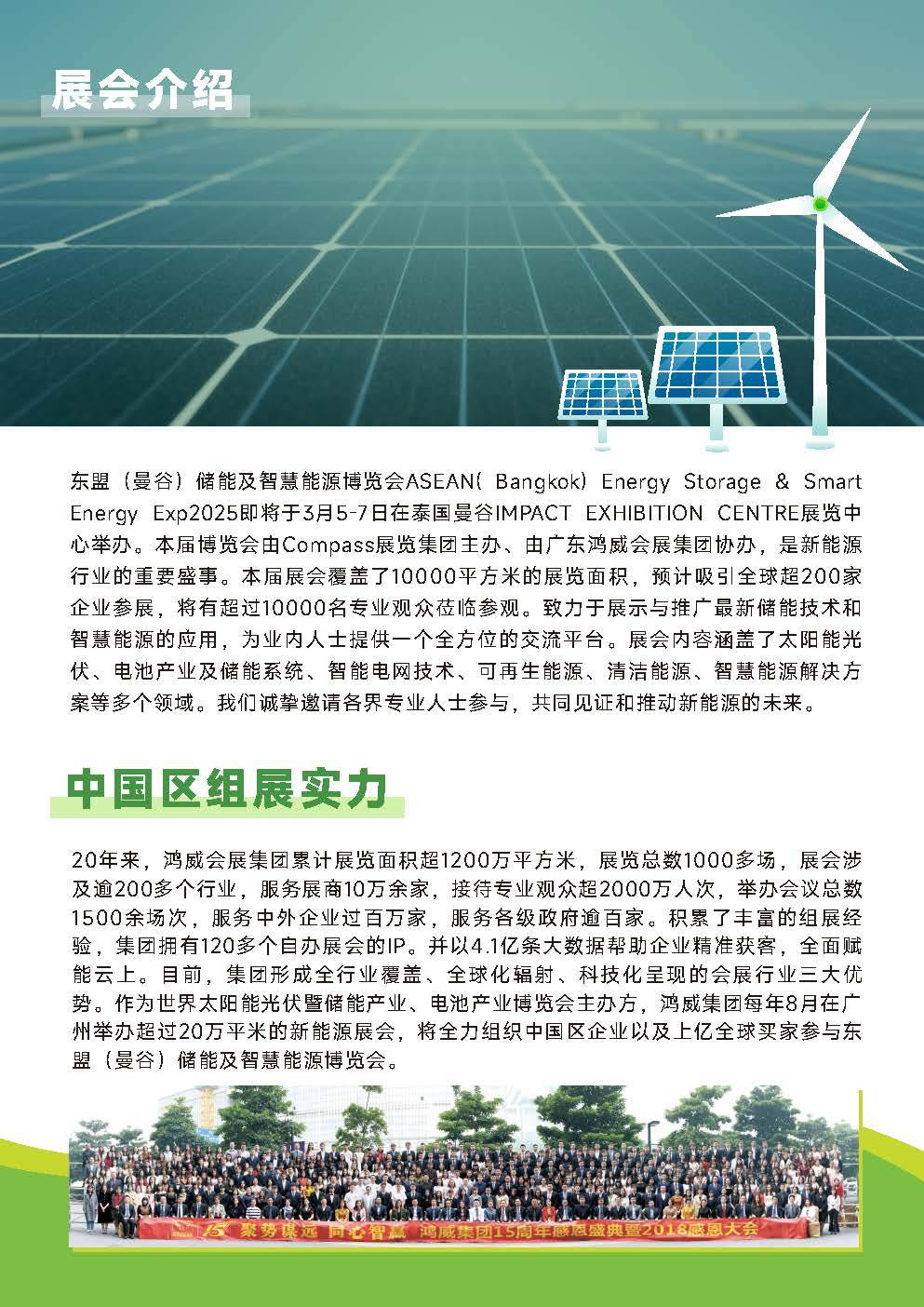 澳门和香港三肖三码期期准精选凤凰艺术-精选解析、解释与落实