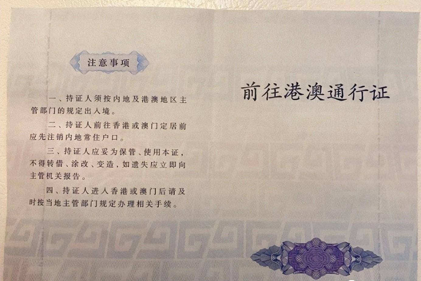 等你djmp3下载