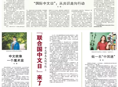2004新澳门与香港新正版免费资料大全,全面释义解释落实|周全释义