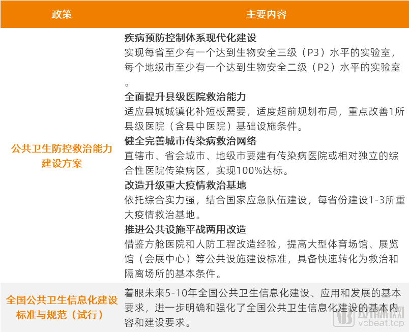 澳门与香港在2025年的正版免费资料大全,词语解析解释落实|最佳精选