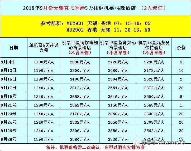 2025全年今晚澳门与香港开什么号码,词语解析解释落实|最佳精选