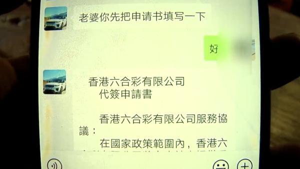 今晚澳门和香港9点35分开奖网站-精选解析、落实与策略