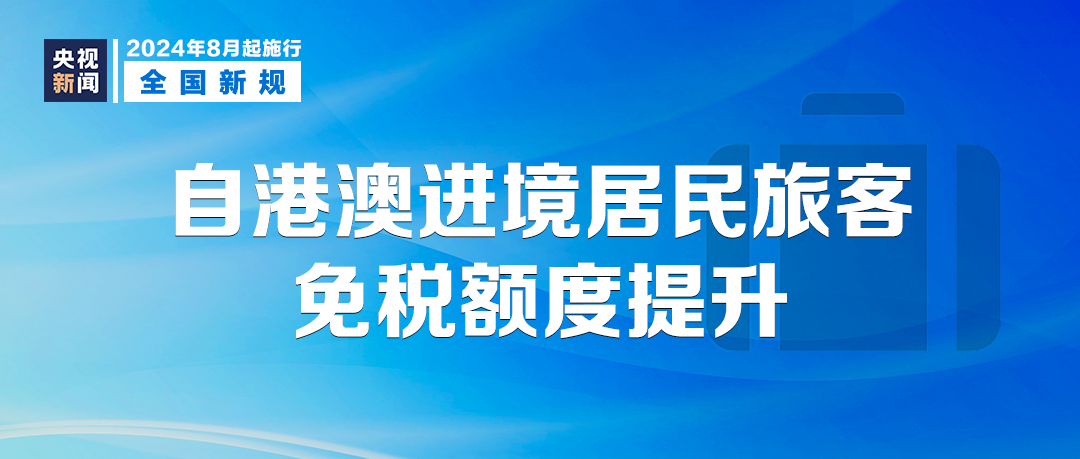 第581页