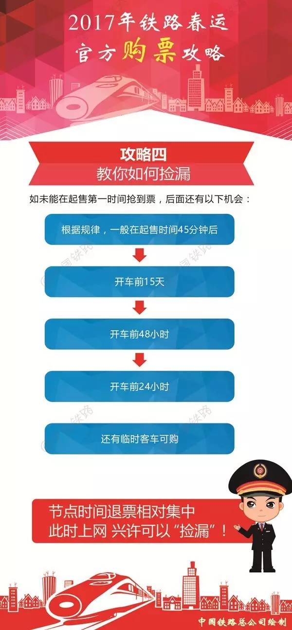 2025澳门和香港特马今晚开什么码-精选解析、落实与策略