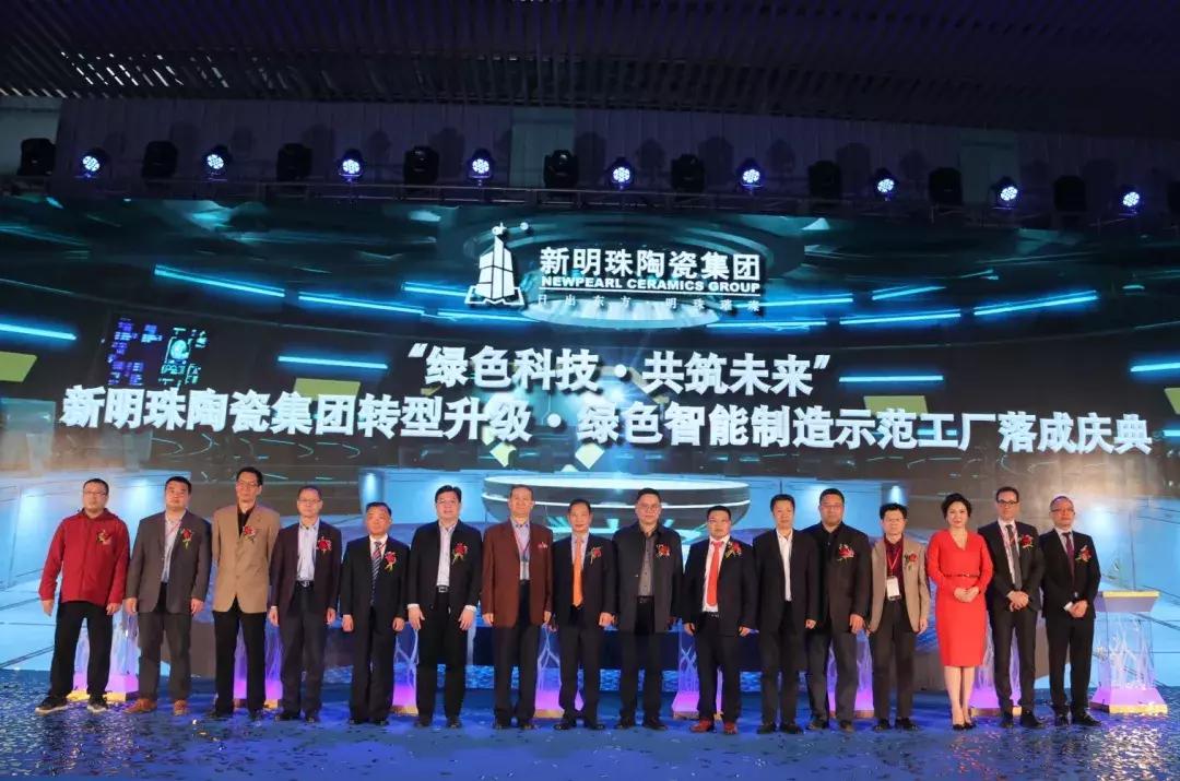 新2025澳门和香港兔费资料-实证释义、解释与落实