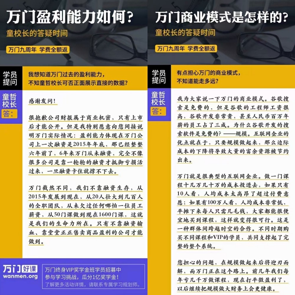 澳门和香港门和香港最快开奖现场直播-全面释义、解释与落实