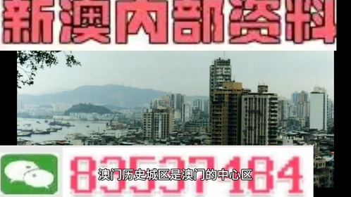 澳门和香港门和香港精准资料大全管家婆料-精选解析、落实与策略