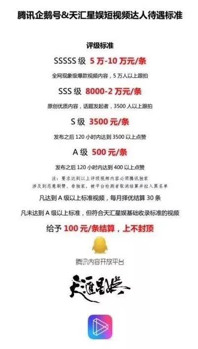 2025澳门和香港门和香港精准免费大全-实证释义、解释与落实