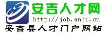 漫讯 第250页