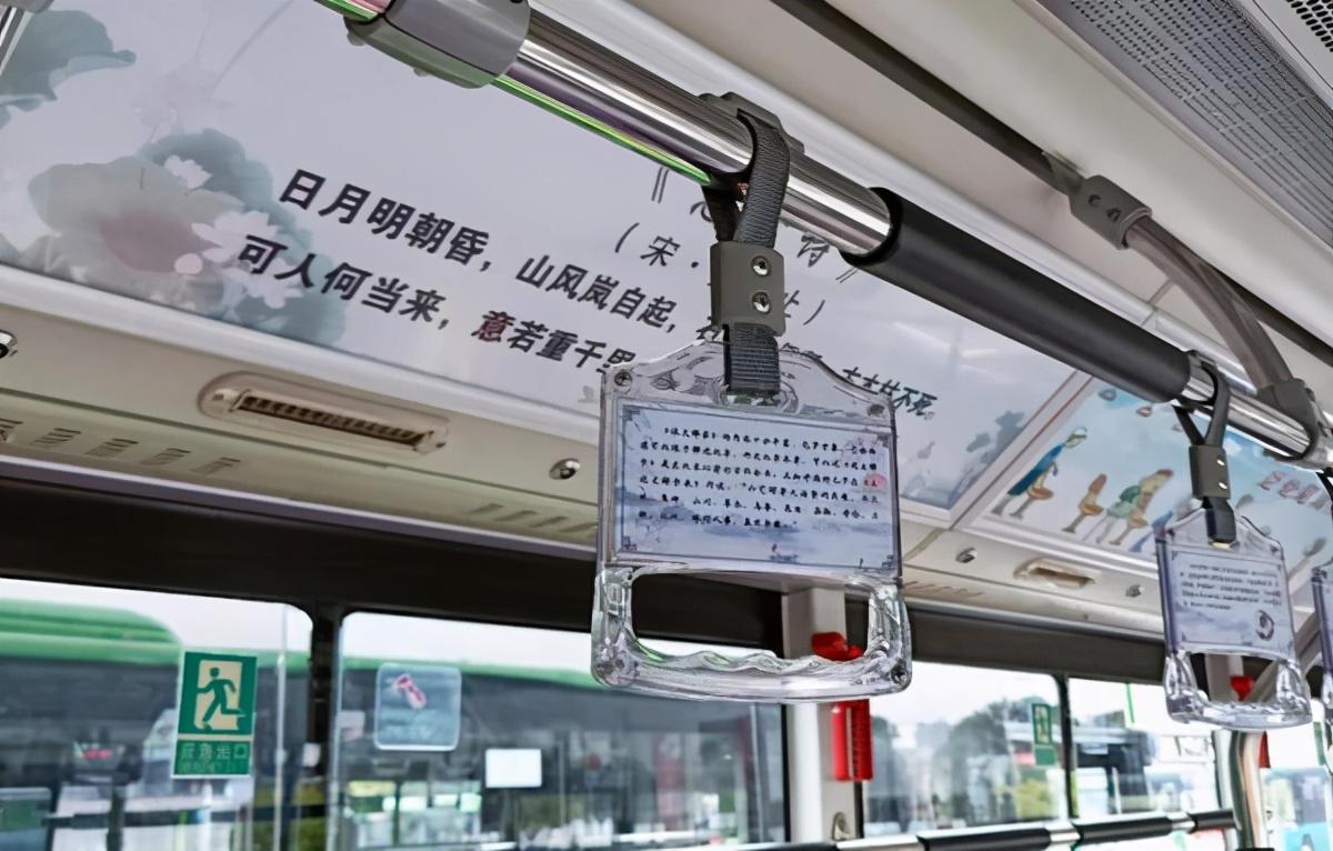 漫讯 第240页