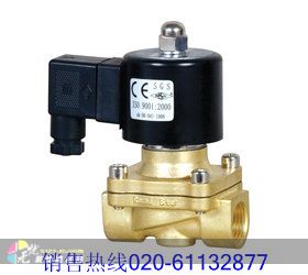 电磁阀6v