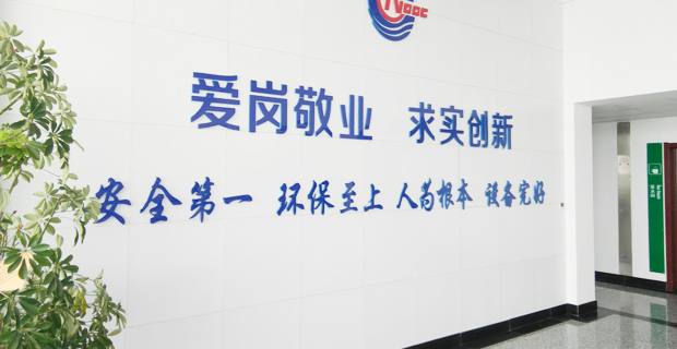迪拜招聘石油人才信息网