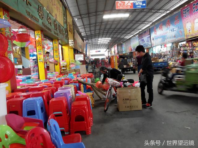 百货批发市场叫卖