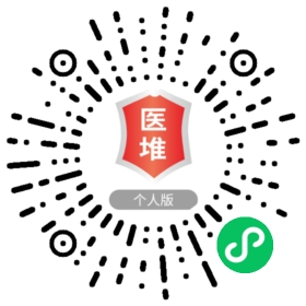 德化卫生人才网招聘