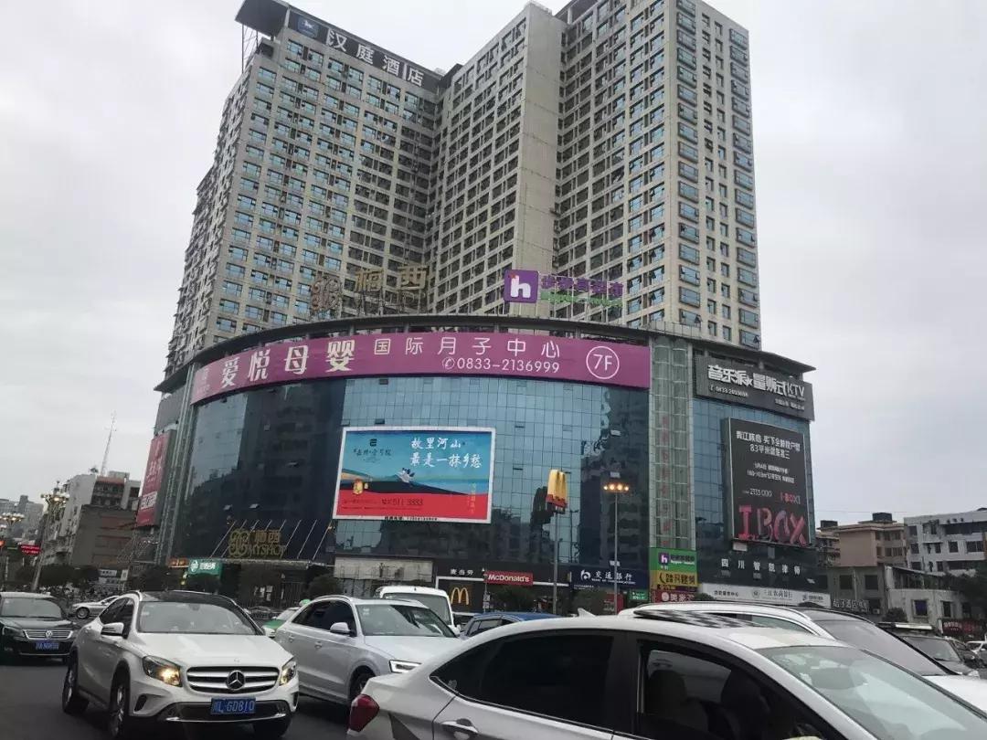 百货批发市场现状