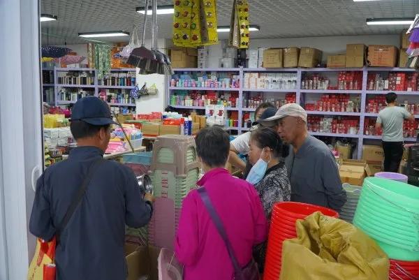 百货批发市场怎么经营