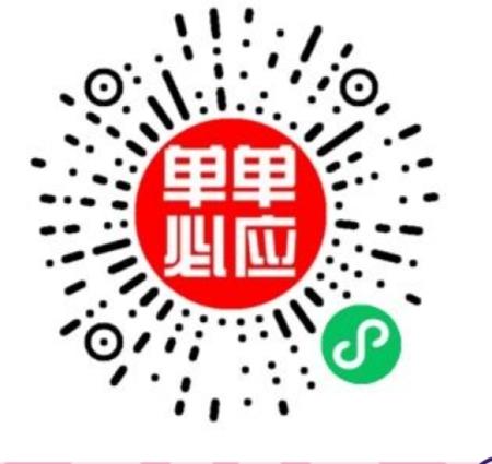 沧州招工最新招聘信息男