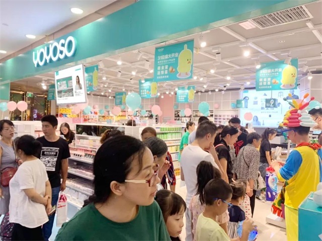 百货批发市场怎么进货