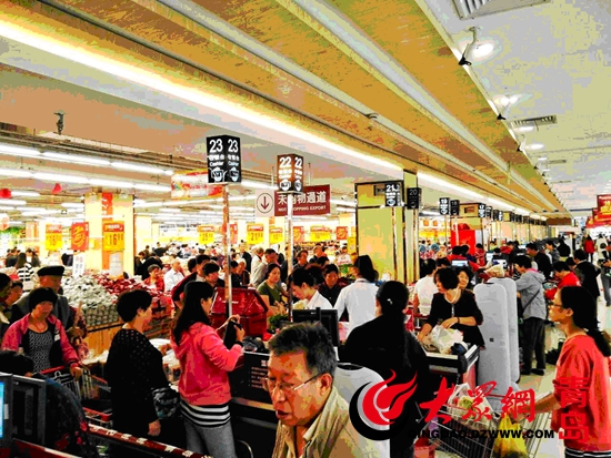 百货自营百货超市