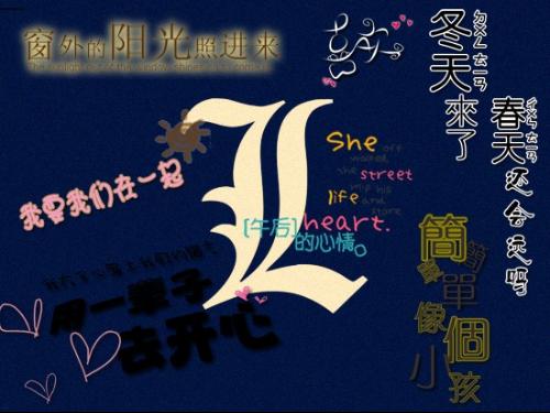 藏歌音乐网最新歌曲汉文