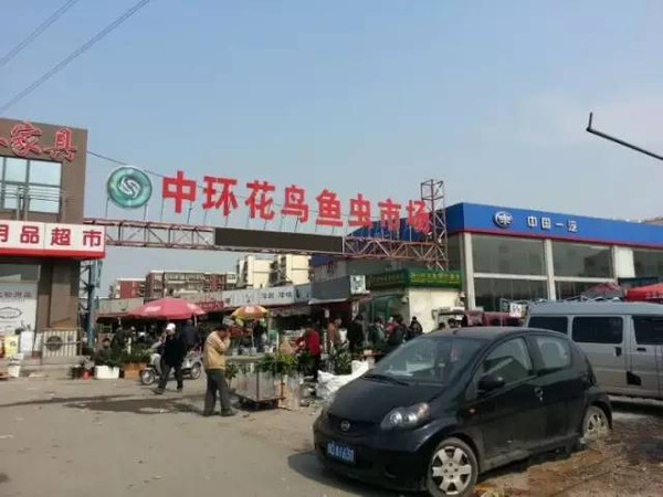 百货批发市场大连