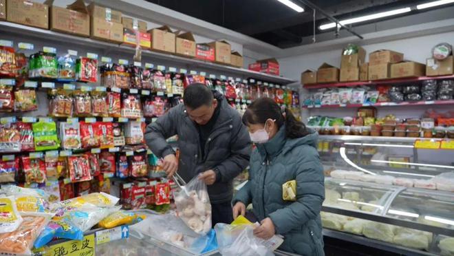 百货超市生鲜超市