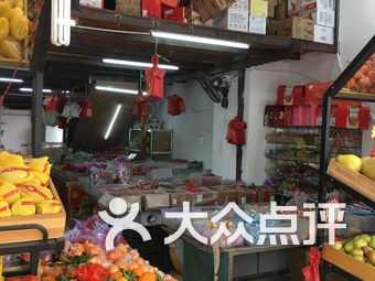 百货珠子批发市场