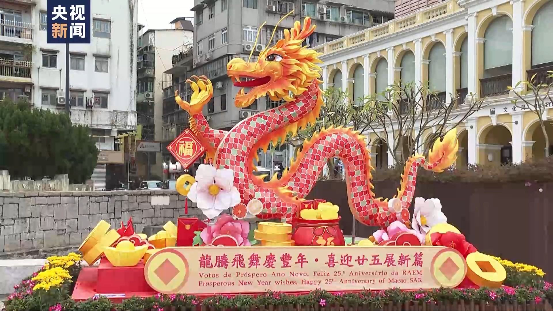 澳门传统文化有什么