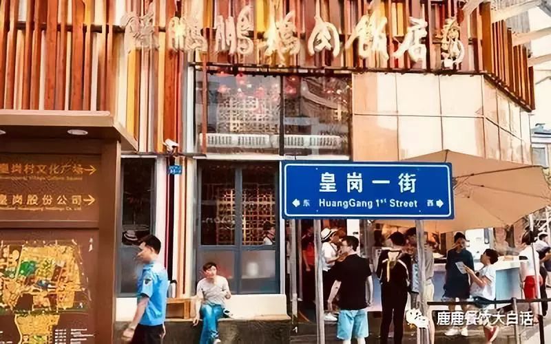 漫讯 第178页