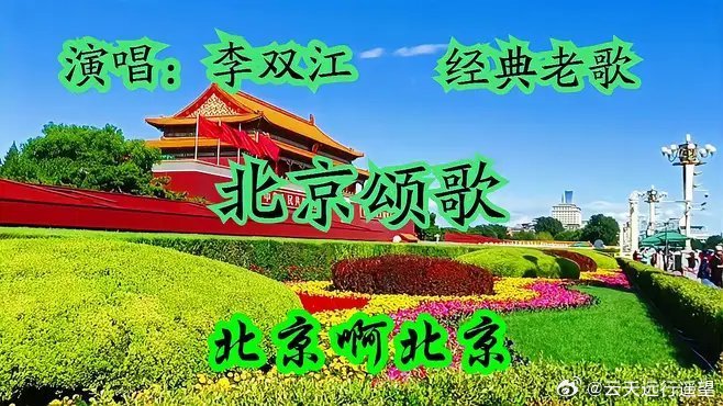漫讯 第177页