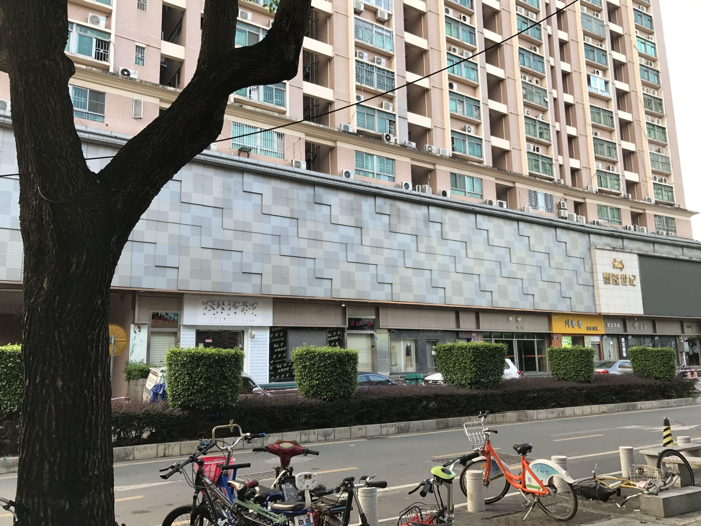 百货服饰批发市场
