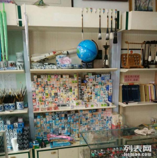 超市百货 架子设计