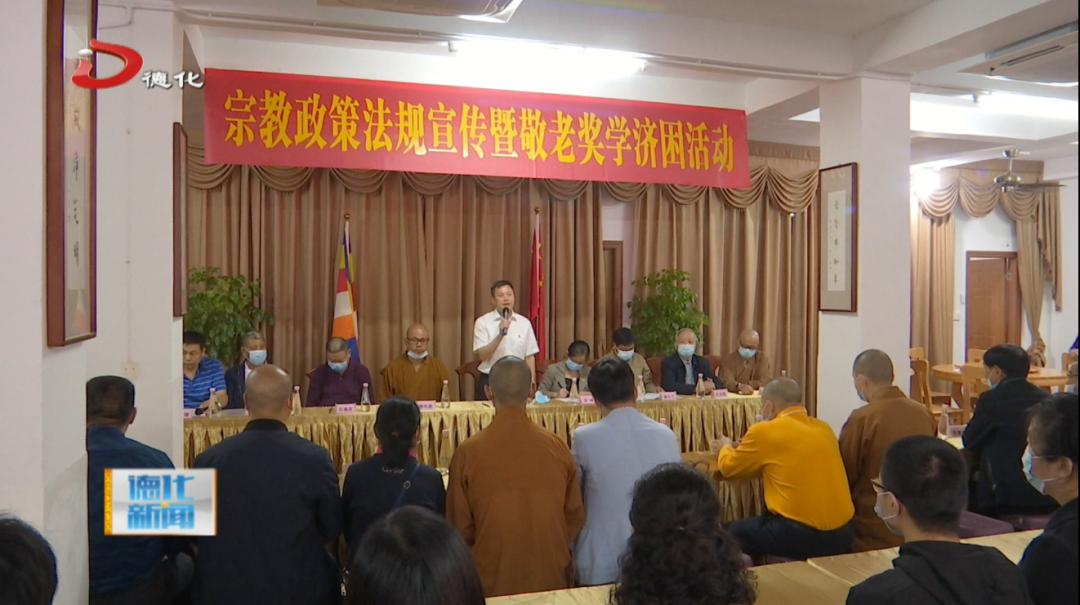 德化乡镇人才网最新招聘