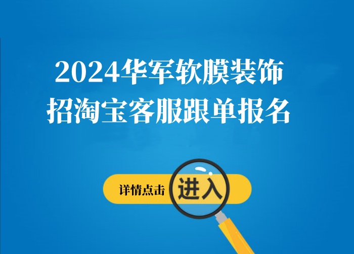漫讯 第172页