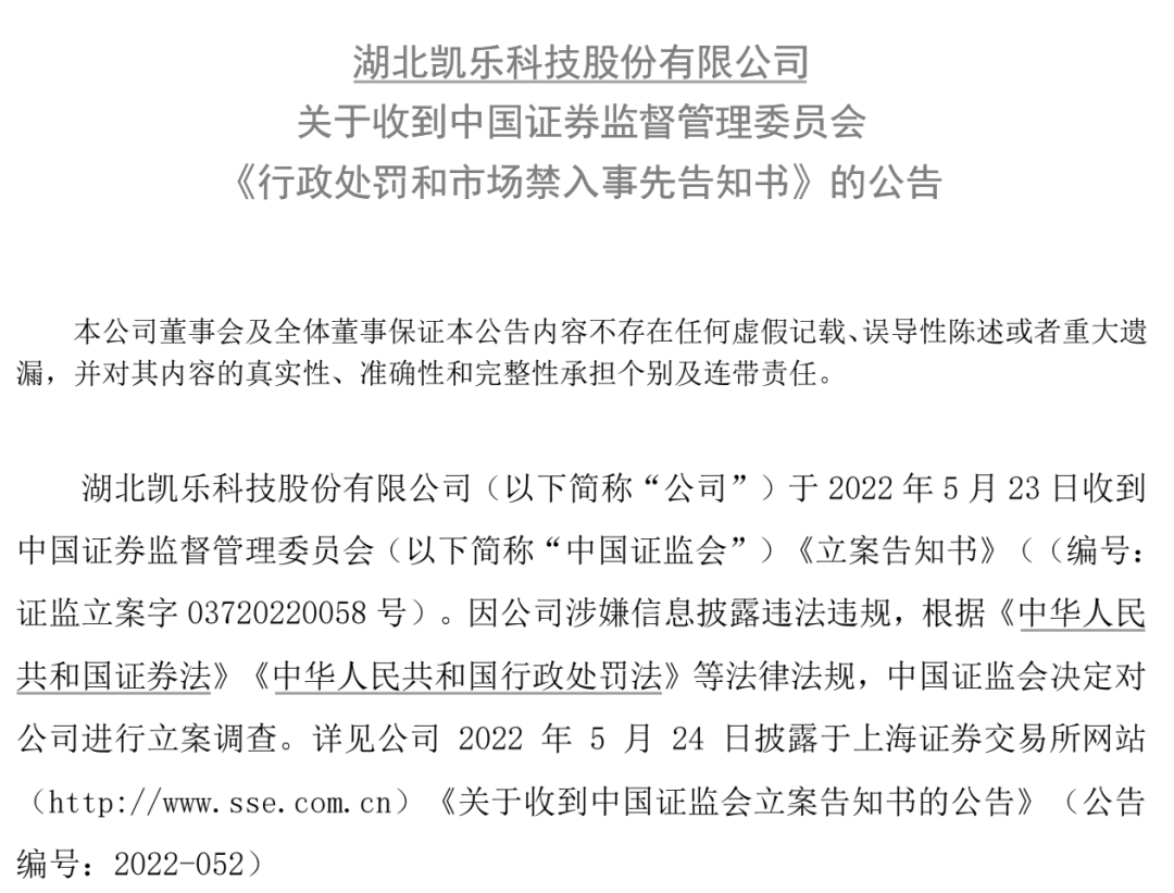 迪高经典老歌500首