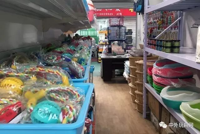百货商城玩具批发市场