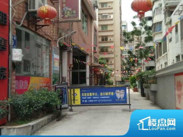 德惠市隆达百货超市地址