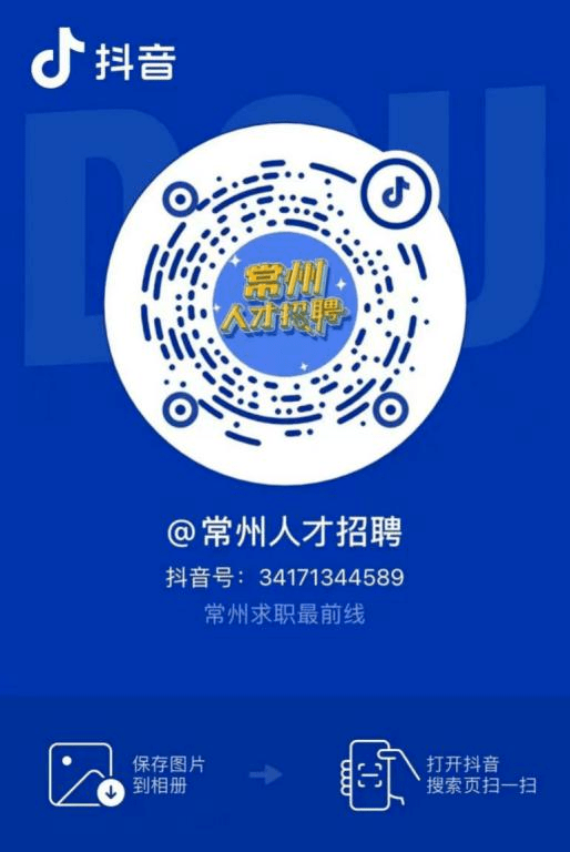 漫讯 第167页