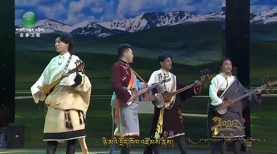 安多音乐网