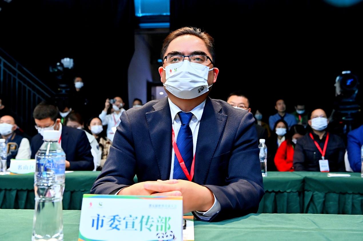 百货超市雅安