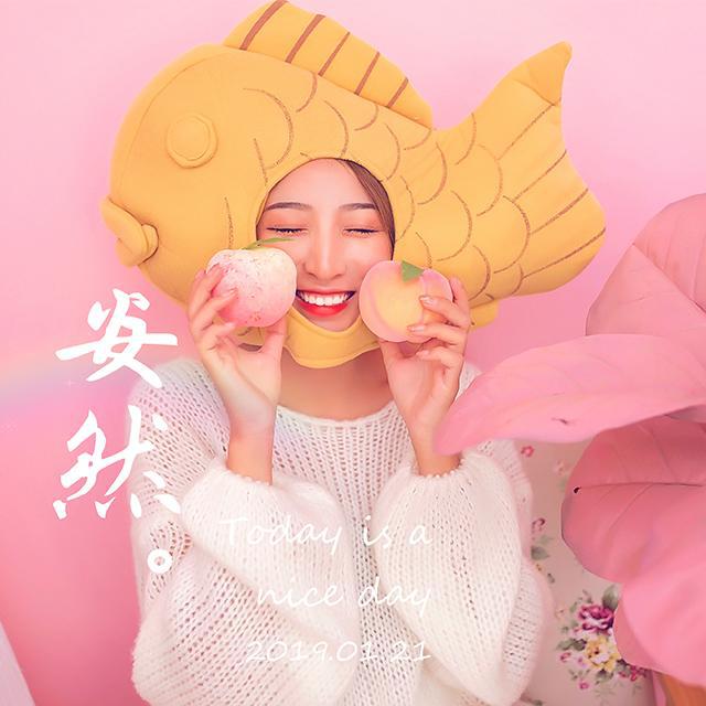 安然音乐网
