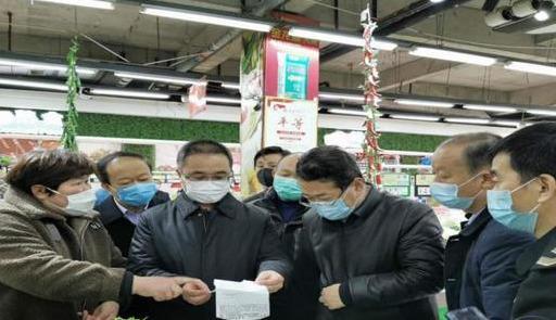 百货超市进货单