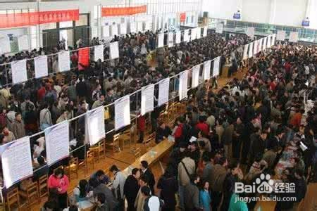 常熟人才市场招聘官网