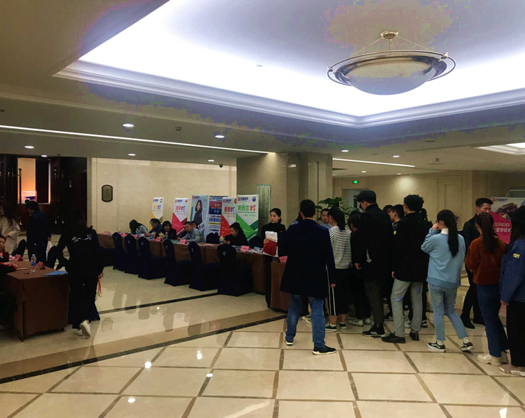 沧州雅思辅导培训学校