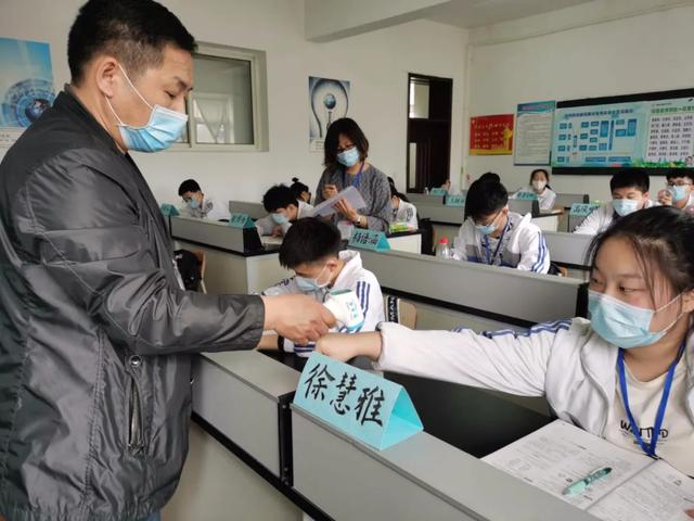 鞍山中小学生考试网官网