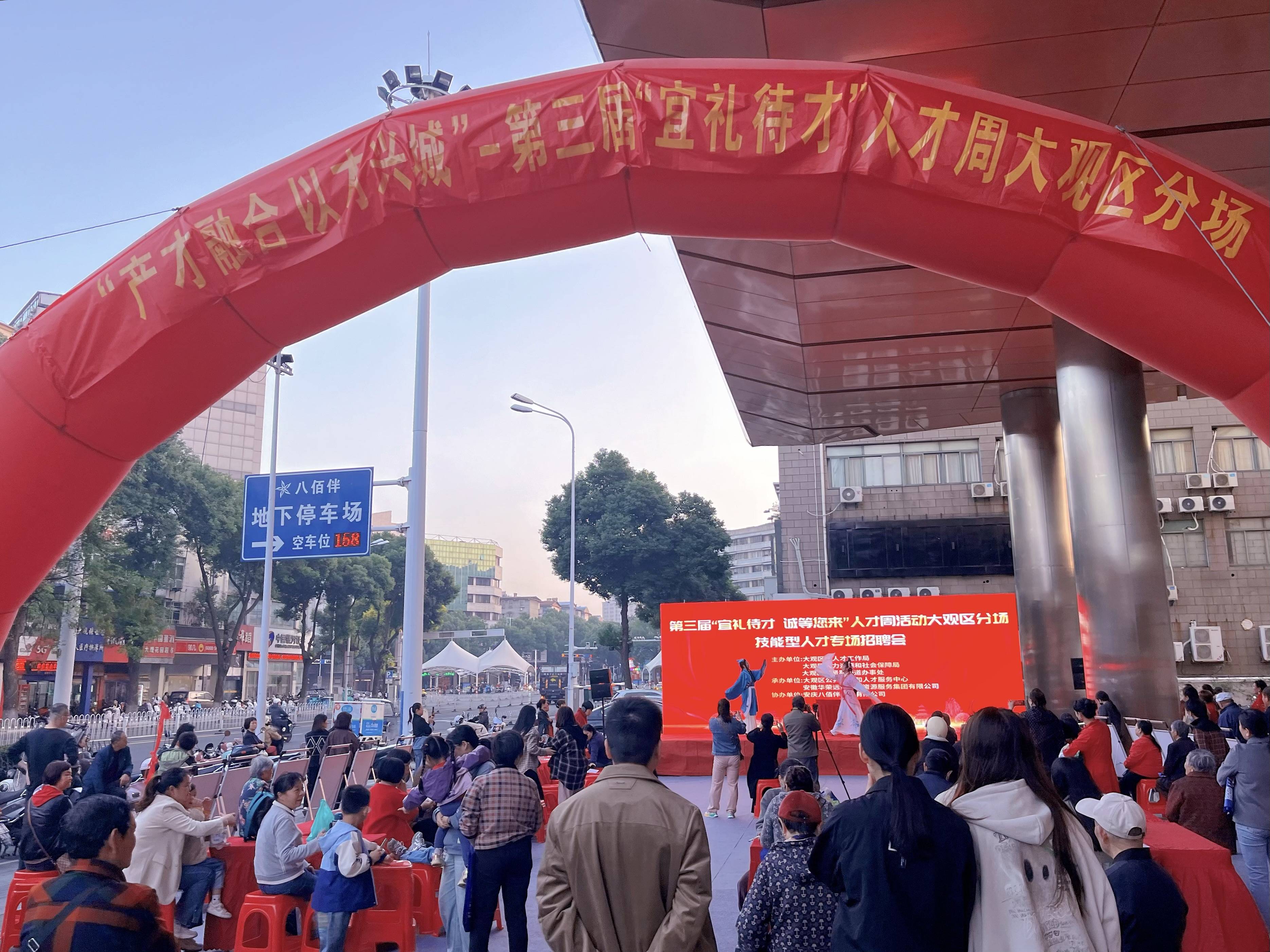 新闻 第14页